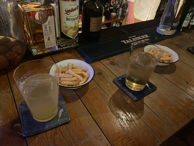 GalleryBar Peace photo 5