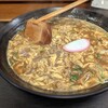 うどん道場