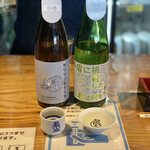 SAKE MARKET - 