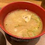 すき家 - 