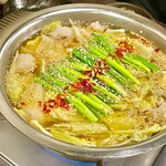 Gyu Umotsu Nabe Semmon Ten Nabe Hide - 