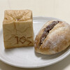 天然酵母食事パン専門店 まるご製パン&cafe - オレンジホワイトチョコ＆練乳小倉