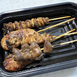 Yakitori No Oogiya - 