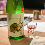 肉と日本酒 - 