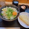手打十段 うどんバカ一代