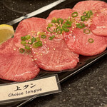 焼肉 もとぶ牧場 - 