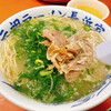 元祖ラーメン長浜家