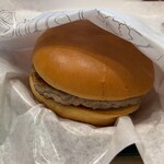 モスバーガー - 