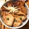 元祖豚丼屋 TONTON - 豚丼ハーフ＆ハーフ (並)