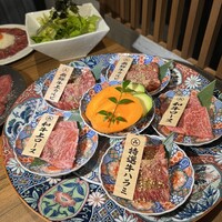 炭火焼肉 伏見屋 飛騨牛別邸 - 