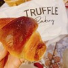 トリュフベーカリー 広尾店