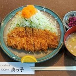 浜っ子 - ランチとんかつ定食(130g)