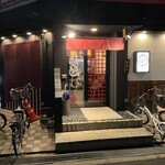 かぶきや - 外観