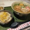 沖縄クラフトビール＆琉球バル ガチマヤ
