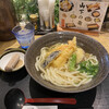 山下本気うどん 渋谷道玄坂