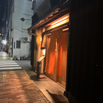 浅草じゅうろく - 