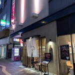 たけだの穴子めし まねき本店 - 外観