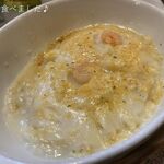 ざぶとん - グラタン（300円）