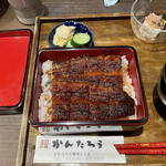 うなぎのかんたろう - 