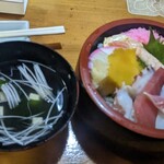 Shimazushi - 