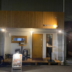 天六とりせん - 