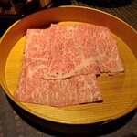 瀬里奈 - 佐賀県産の特選牛サーロインのしゃぶしゃぶ肉・その４です。