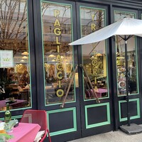 パリアッチョ 丸の内仲通り店 - 