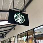 STARBUCKS COFFEE - 