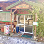 フレスガッセ - 店舗外観(入り口)