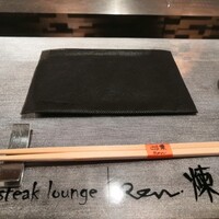 煉 今泉店 - 