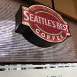 SEATTLES BEST COFFEE - 看板