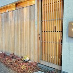 とき - お寿司の割烹ですかね
ときさん