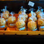 ナス・ショウゾウ カフェ - 