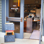 ナス・ショウゾウ カフェ - 