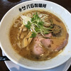 サバ6製麺所 美香保店