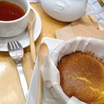 ファクトリー&カフェ ソレイユ - 