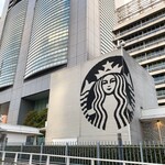 スターバックス・コーヒー - 