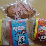 カルン - 料理写真: