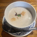 ハロハロ - 