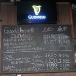 GOOD HUMOR - セットニューなど