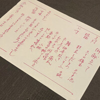 菜花むら - 
