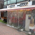 肉バル酒場ViaVia - お店の外観