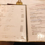 トラットリア ピッツェリア ラルテ - 