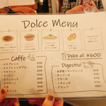 トラットリア ピッツェリア ラルテ - 