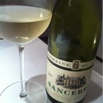 エクアトゥール - 