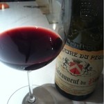 エクアトゥール - 