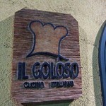 イルゴローソ - 