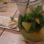 マグロマート - 