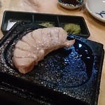 マグロマート - 