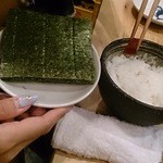 マグロマート - 